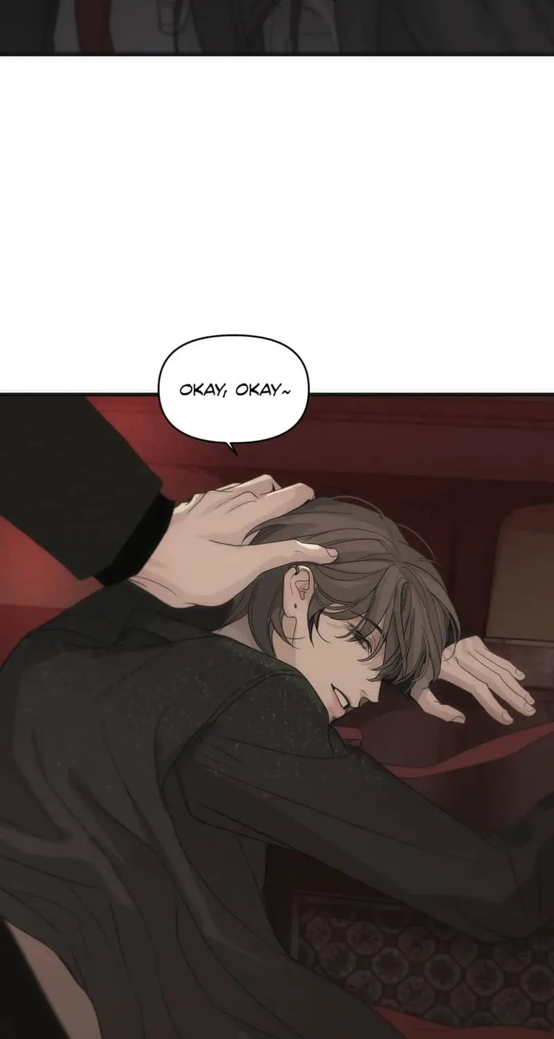 Catch Me if You Can Chapter 1 page 5 - 