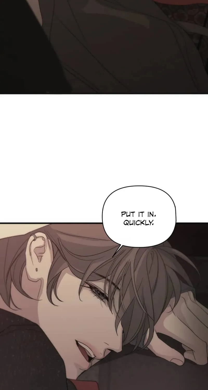 Catch Me if You Can Chapter 1 page 6 - 