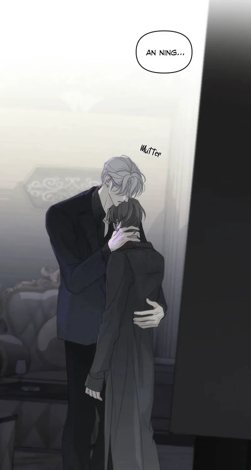 Catch Me if You Can Chapter 1 page 53 - 
