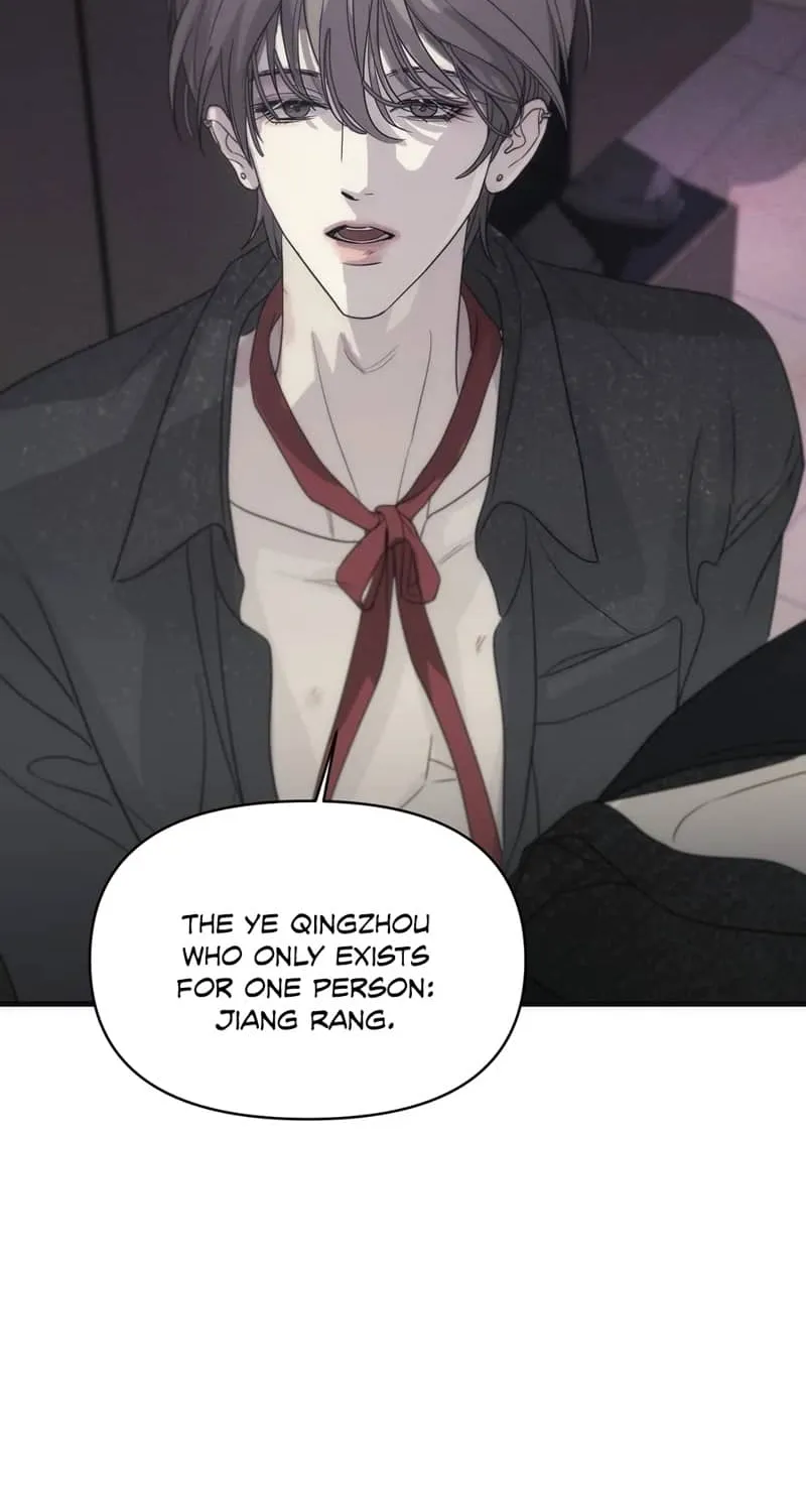 Catch Me if You Can Chapter 1 page 56 - 