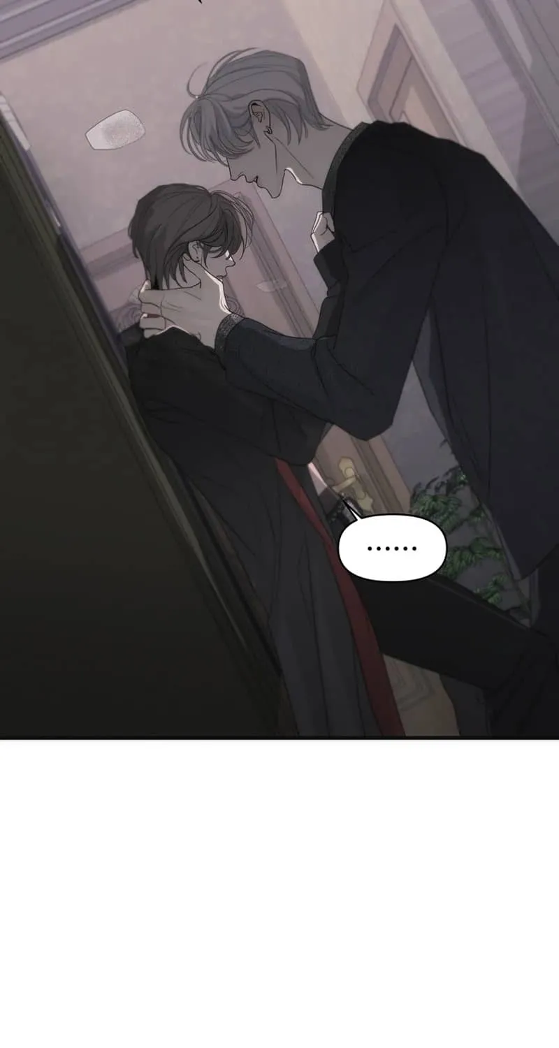 Catch Me if You Can Chapter 1 page 67 - 
