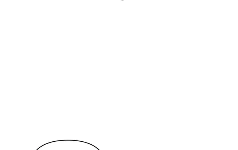 Catch Me if You Can Chapter 1 page 71 - 