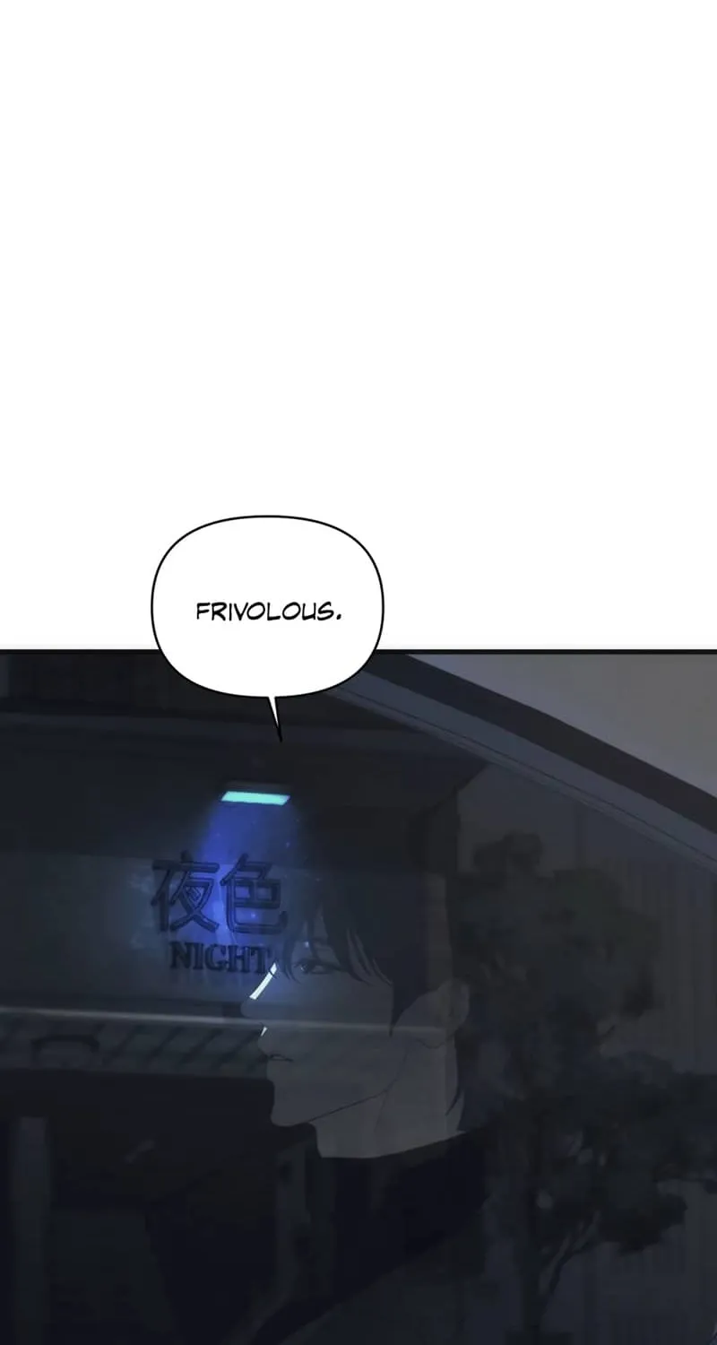 Catch Me if You Can Chapter 1 page 73 - 