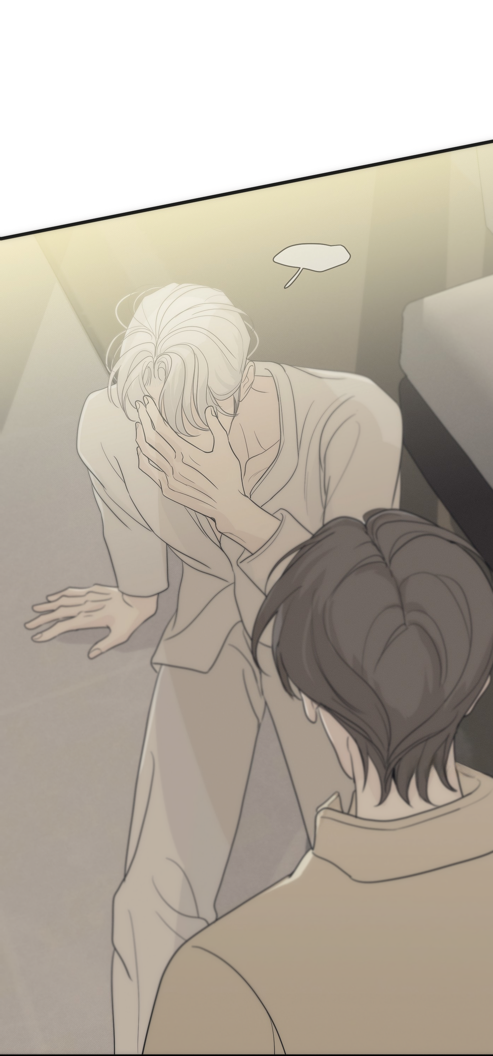 Catch Me if You Can Chapter 11 page 59 - 