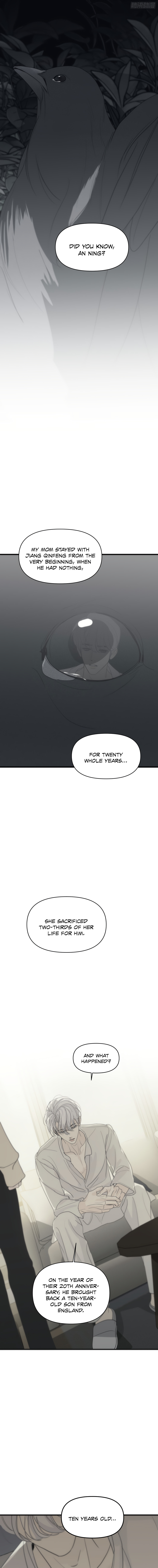 Catch Me if You Can Chapter 12 page 13 - 