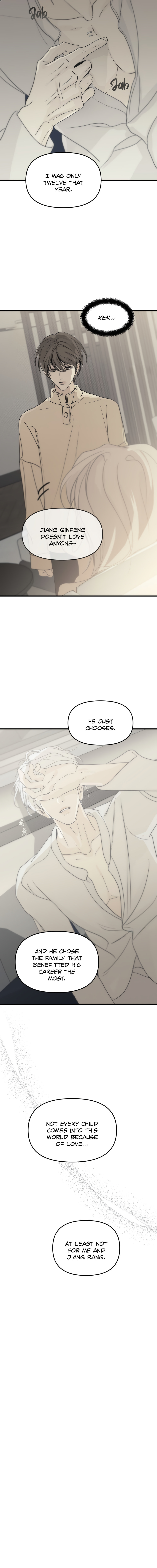 Catch Me if You Can Chapter 12 page 14 - 