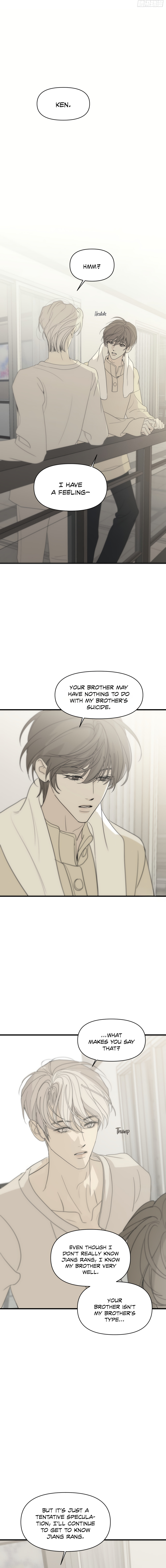 Catch Me if You Can Chapter 12 page 4 - 