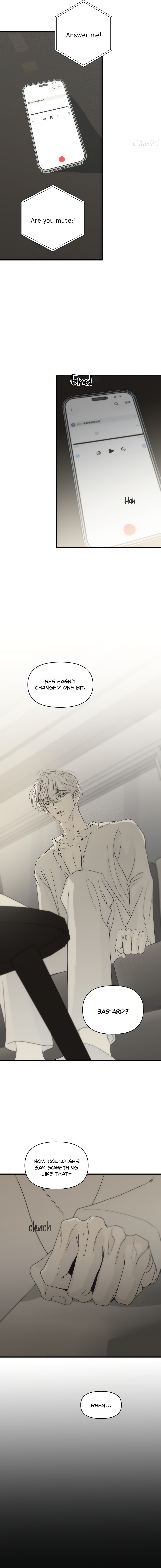 Catch Me if You Can Chapter 12 page 6 - 