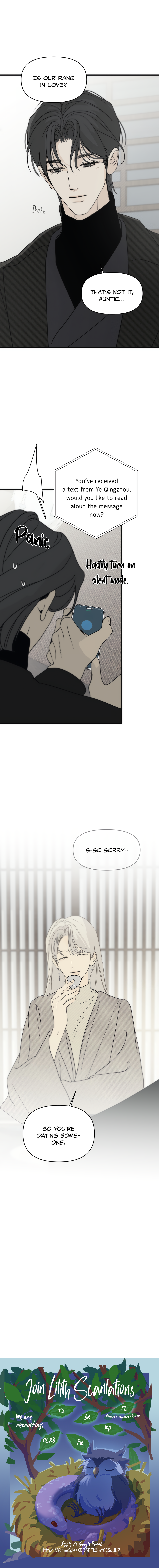 Catch Me if You Can Chapter 13 page 26 - 