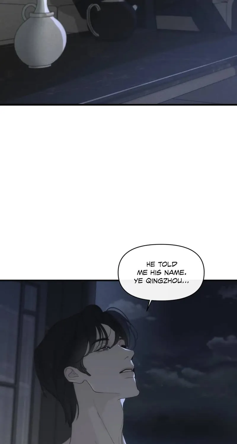 Catch Me if You Can Chapter 2 page 42 - 
