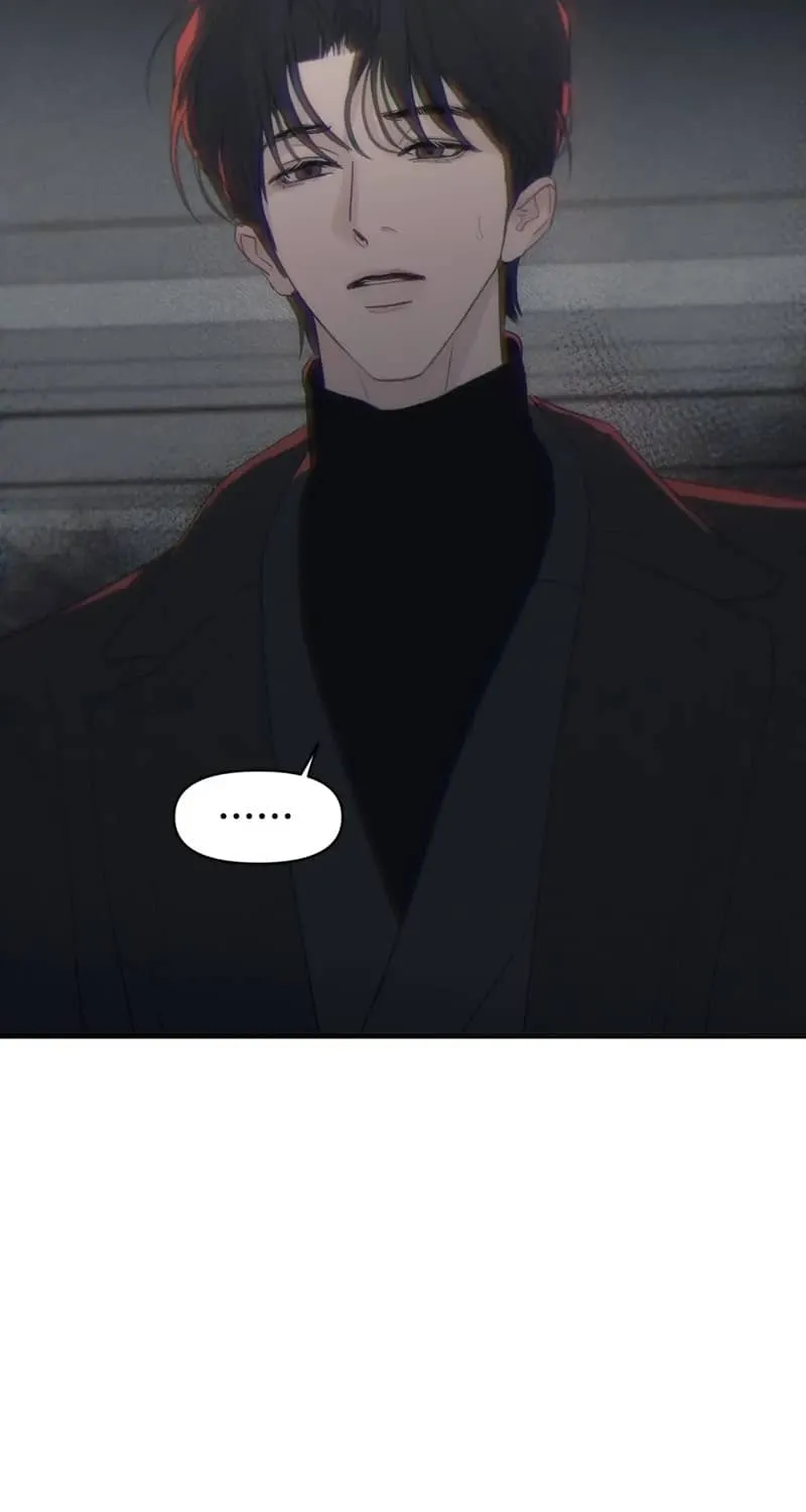 Catch Me if You Can Chapter 2 page 9 - 