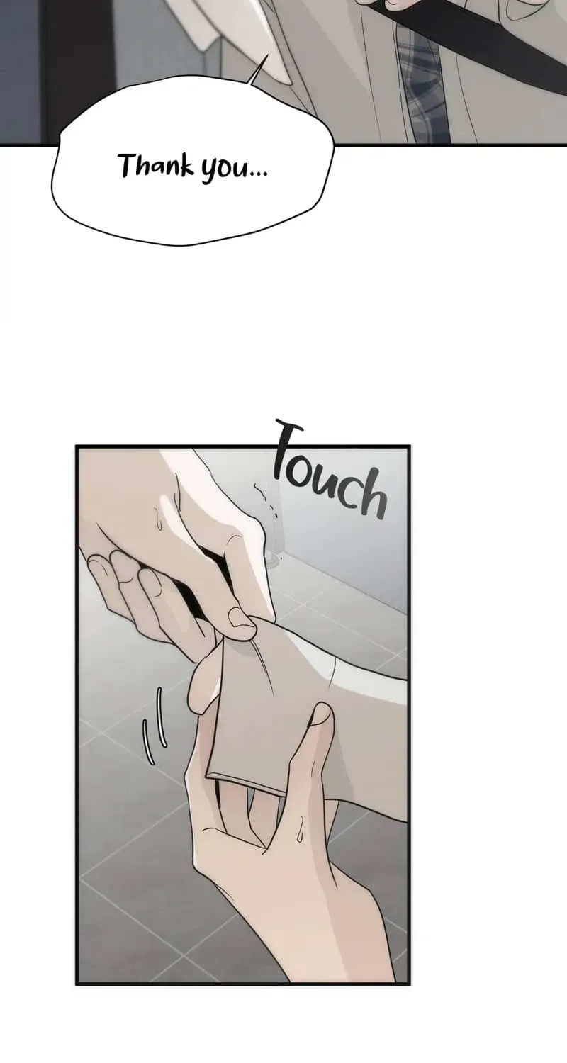 Catch Me if You Can Chapter 2 page 81 - 