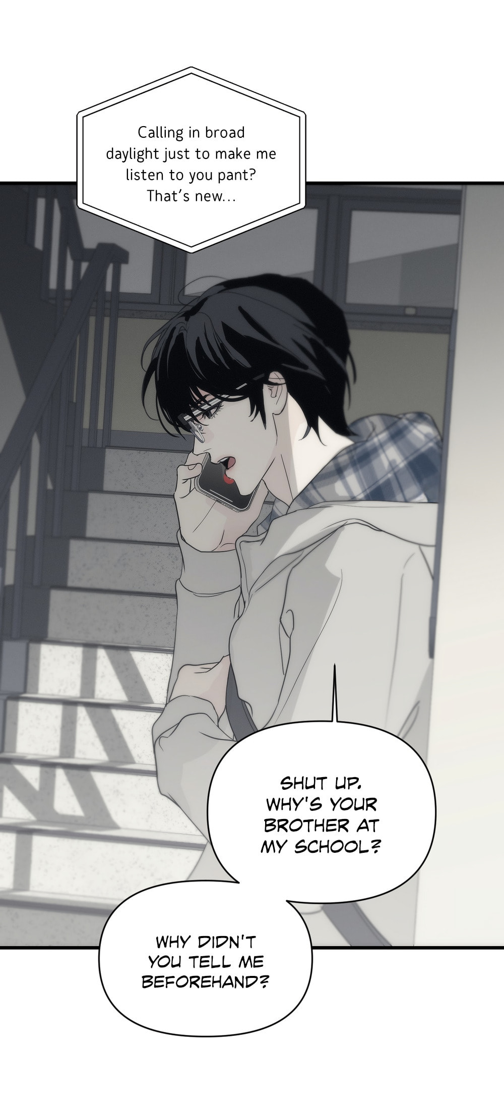 Catch Me if You Can Chapter 3 page 3 - 