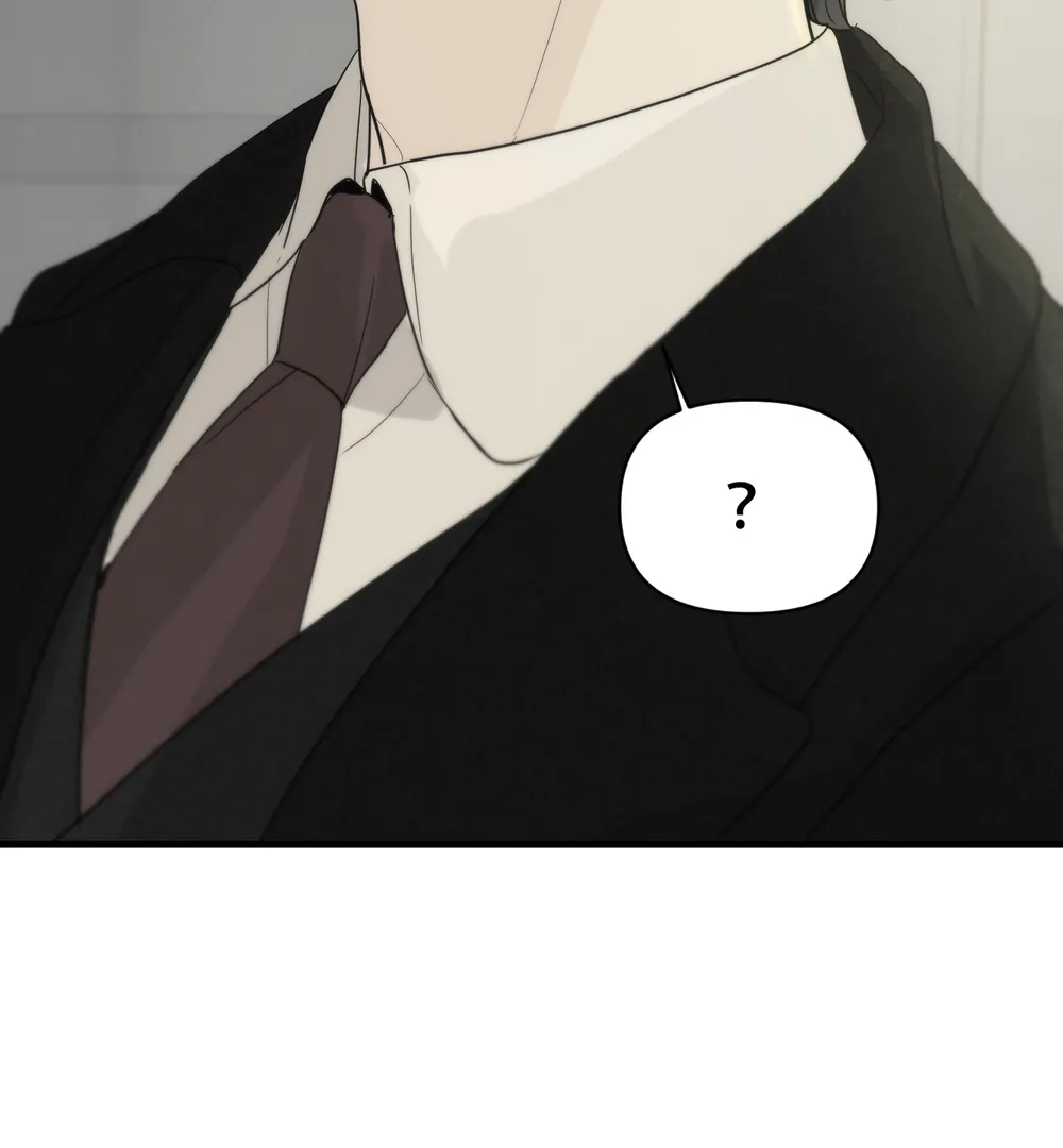 Catch Me if You Can Chapter 4 page 109 - 