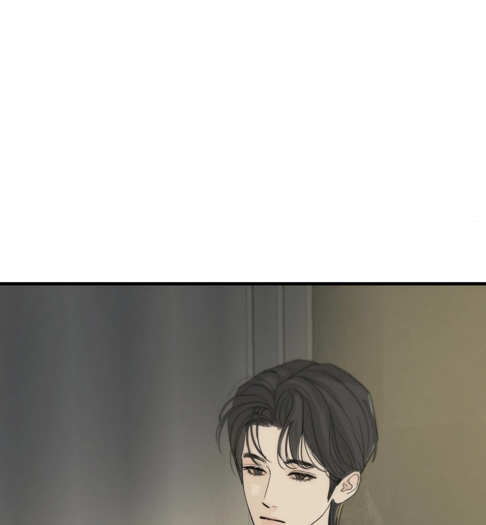 Catch Me if You Can Chapter 4 page 110 - 