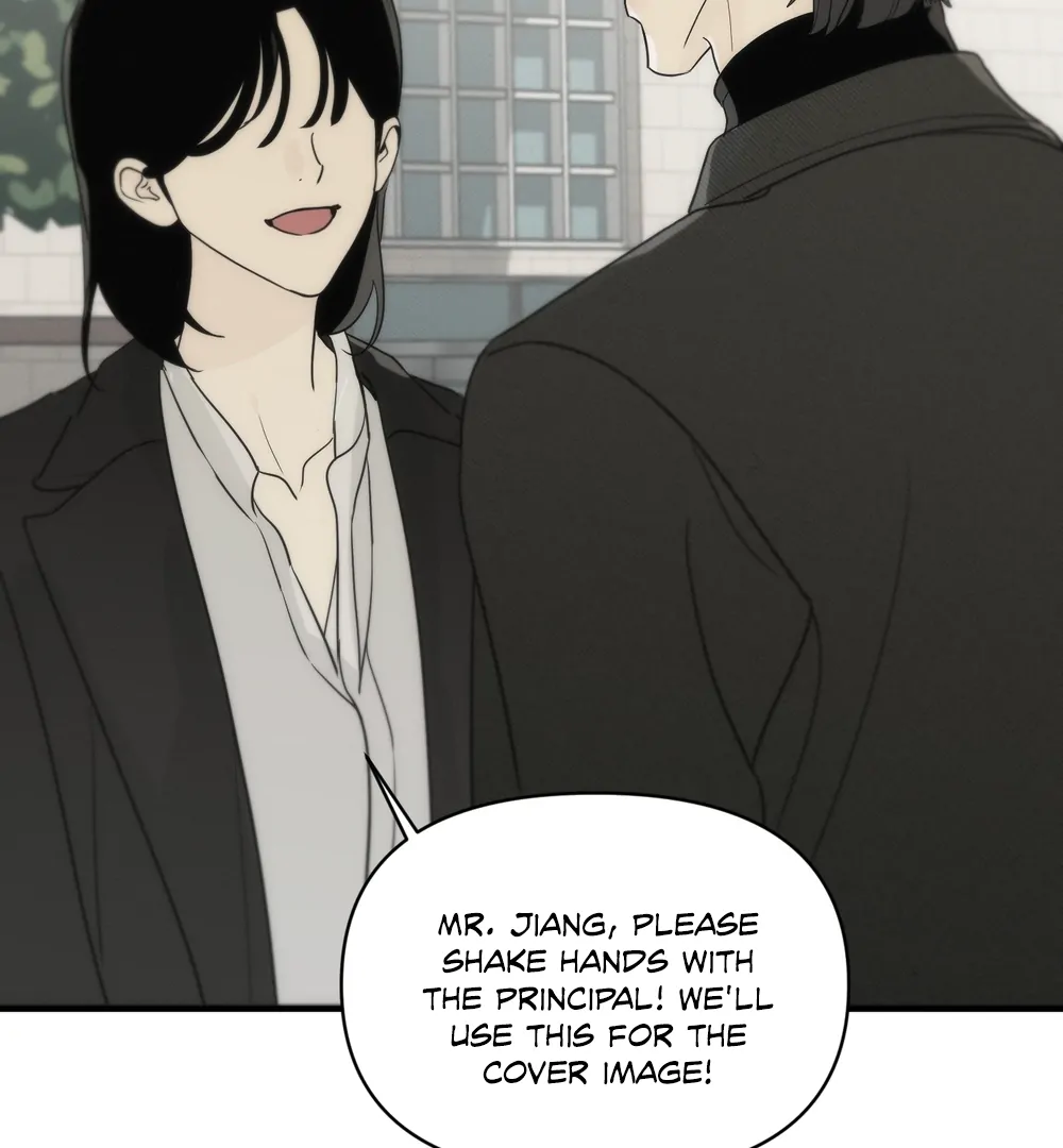 Catch Me if You Can Chapter 4 page 13 - 