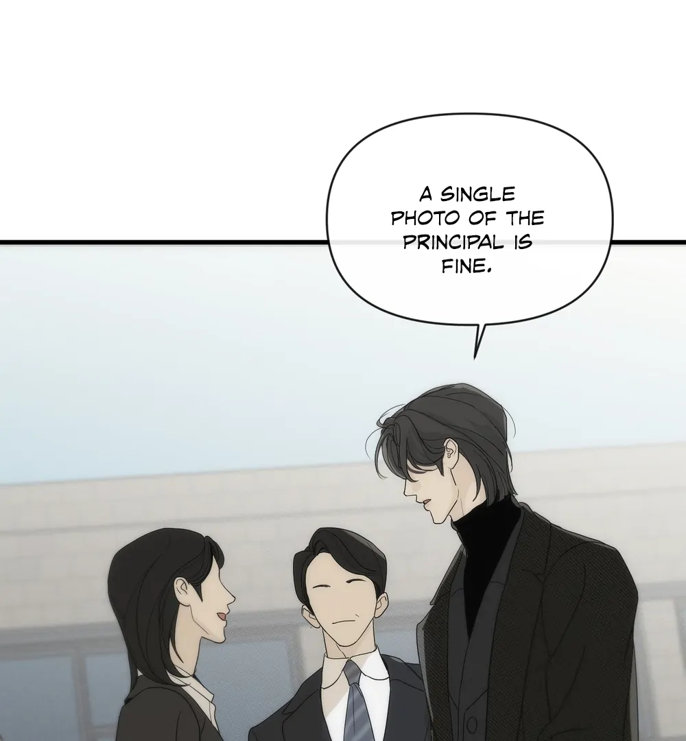 Catch Me if You Can Chapter 4 page 15 - 