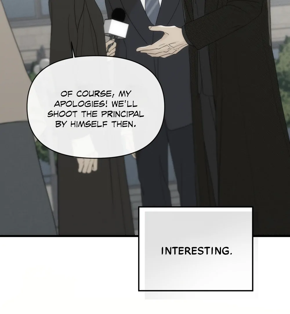 Catch Me if You Can Chapter 4 page 16 - 