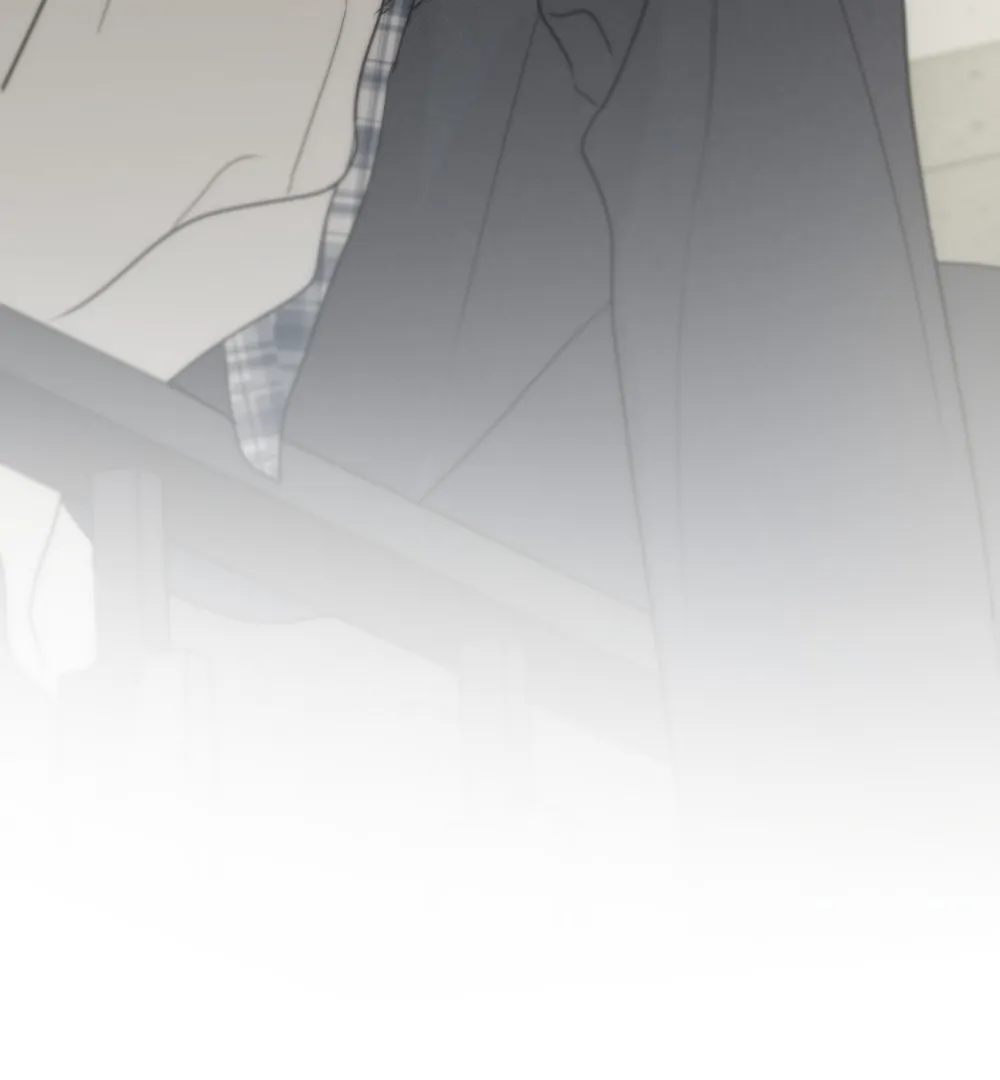 Catch Me if You Can Chapter 4 page 23 - 