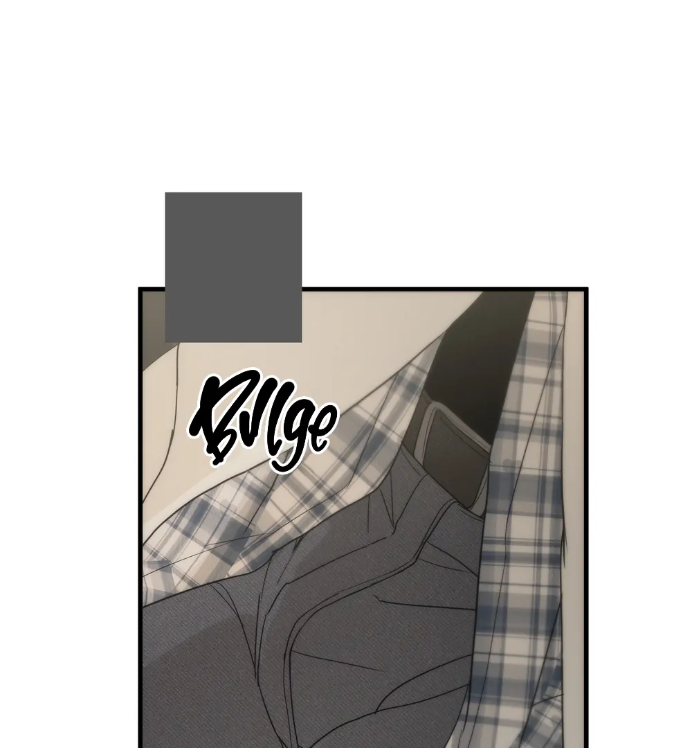 Catch Me if You Can Chapter 4 page 24 - 
