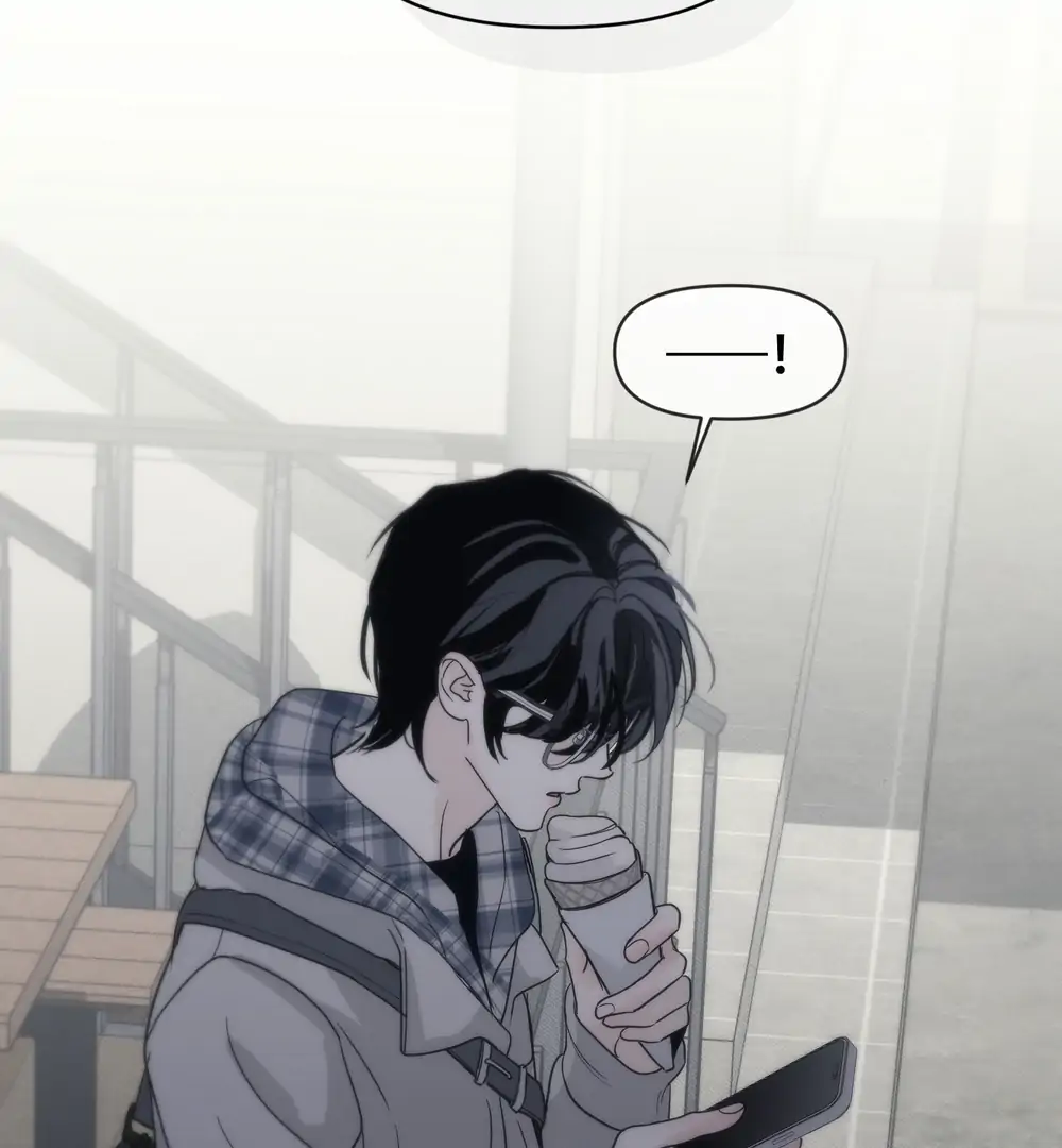Catch Me if You Can Chapter 4 page 33 - 