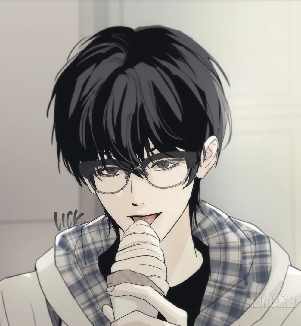 Catch Me if You Can Chapter 4 page 7 - 