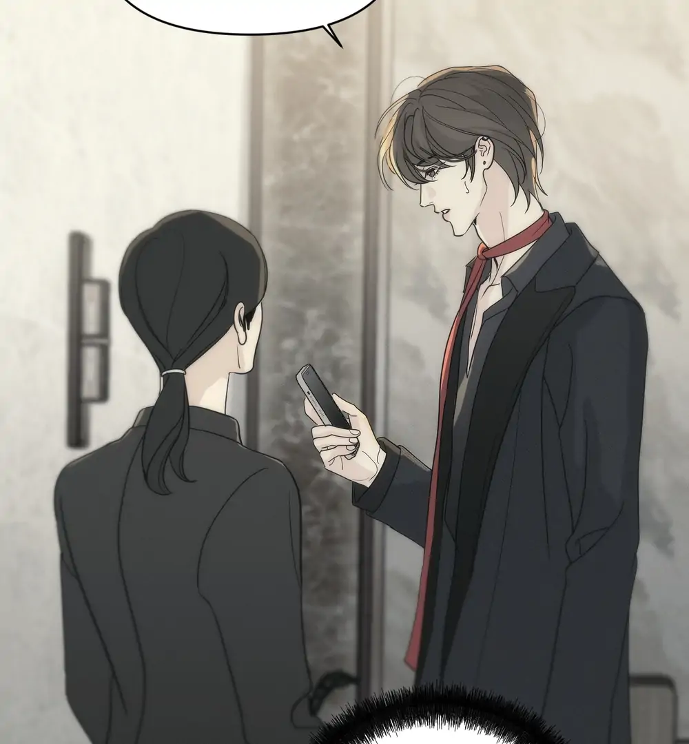 Catch Me if You Can Chapter 4 page 81 - 