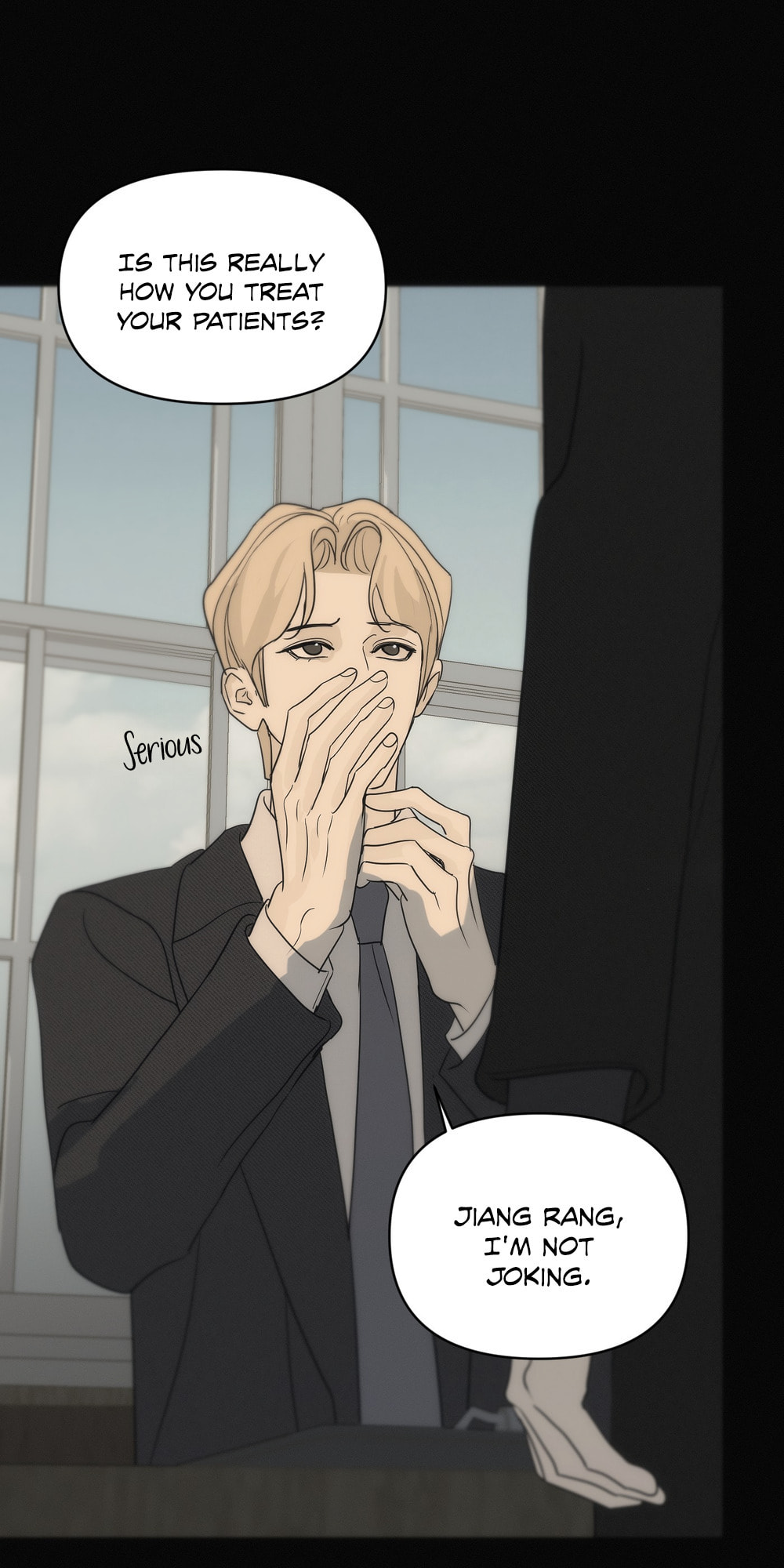 Catch Me if You Can Chapter 6 page 20 - 