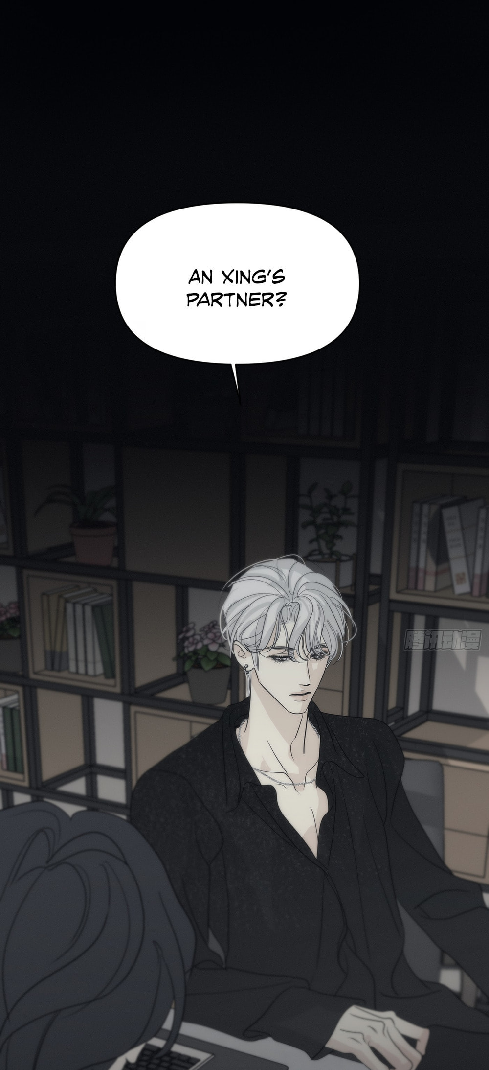 Catch Me if You Can Chapter 6 page 64 - 