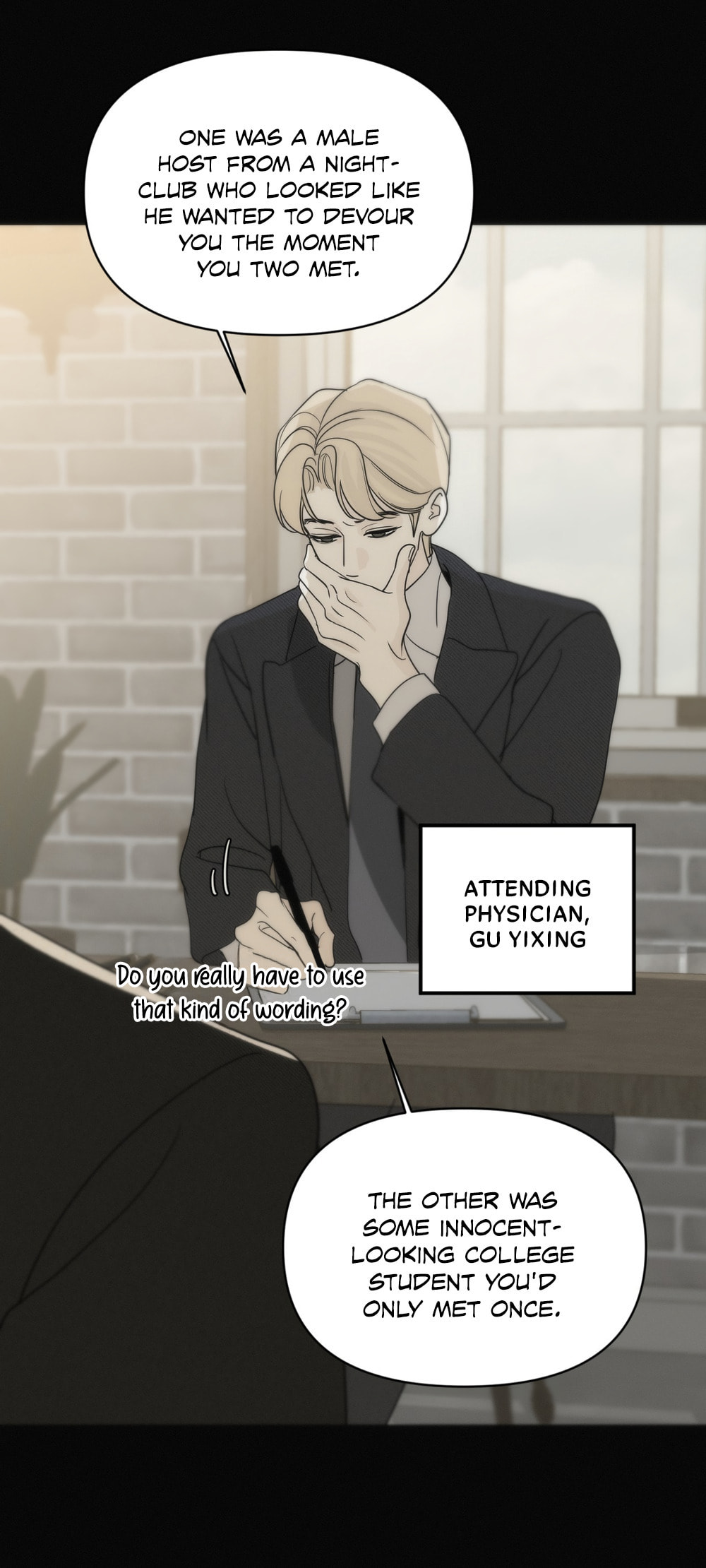 Catch Me if You Can Chapter 6 page 10 - 