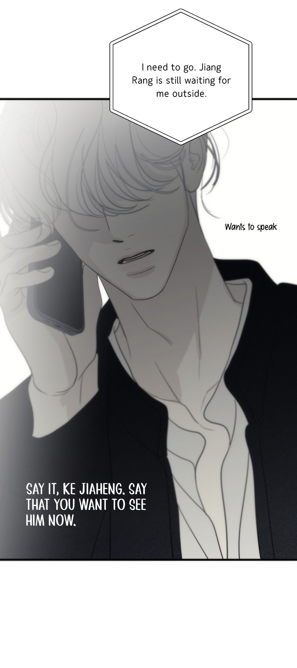 Catch Me if You Can Chapter 7 page 47 - 