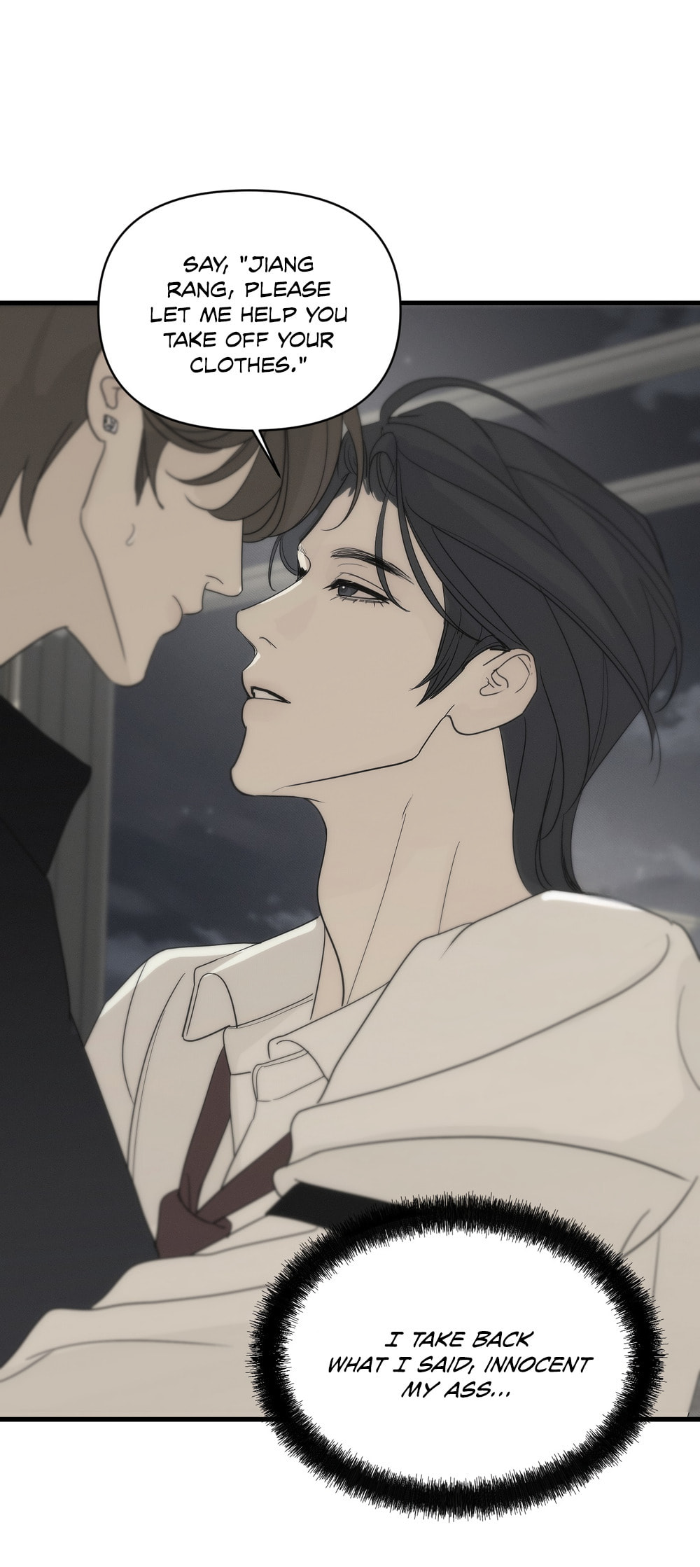 Catch Me if You Can Chapter 8 page 29 - 