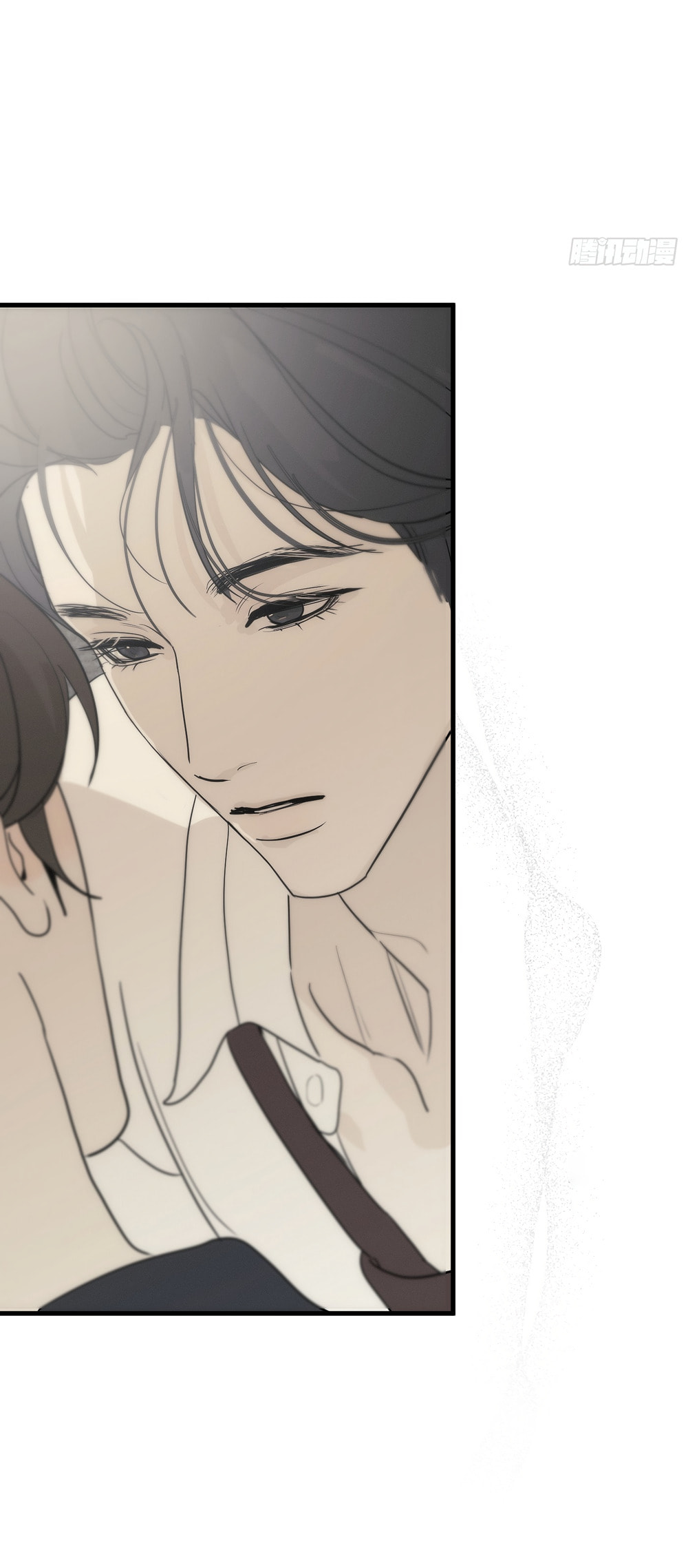 Catch Me if You Can Chapter 8 page 30 - 