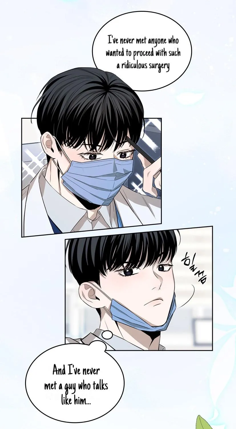 Catch Up Chapter 0 page 6 - 