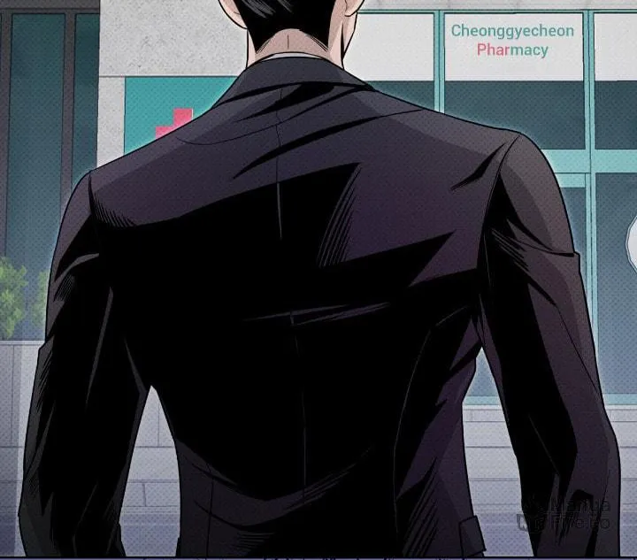 Catch Up Chapter 1 page 19 - 