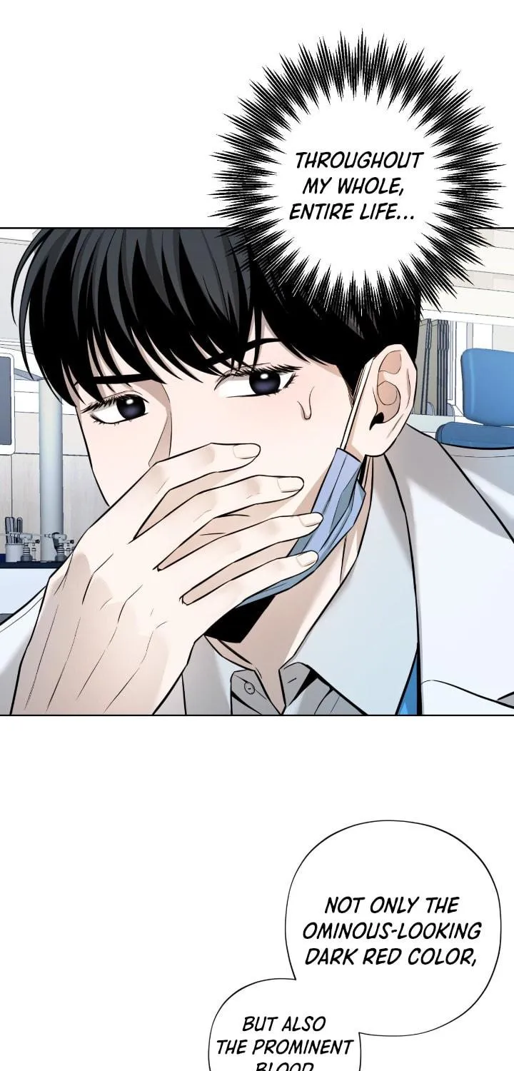 Catch Up Chapter 1 page 72 - 