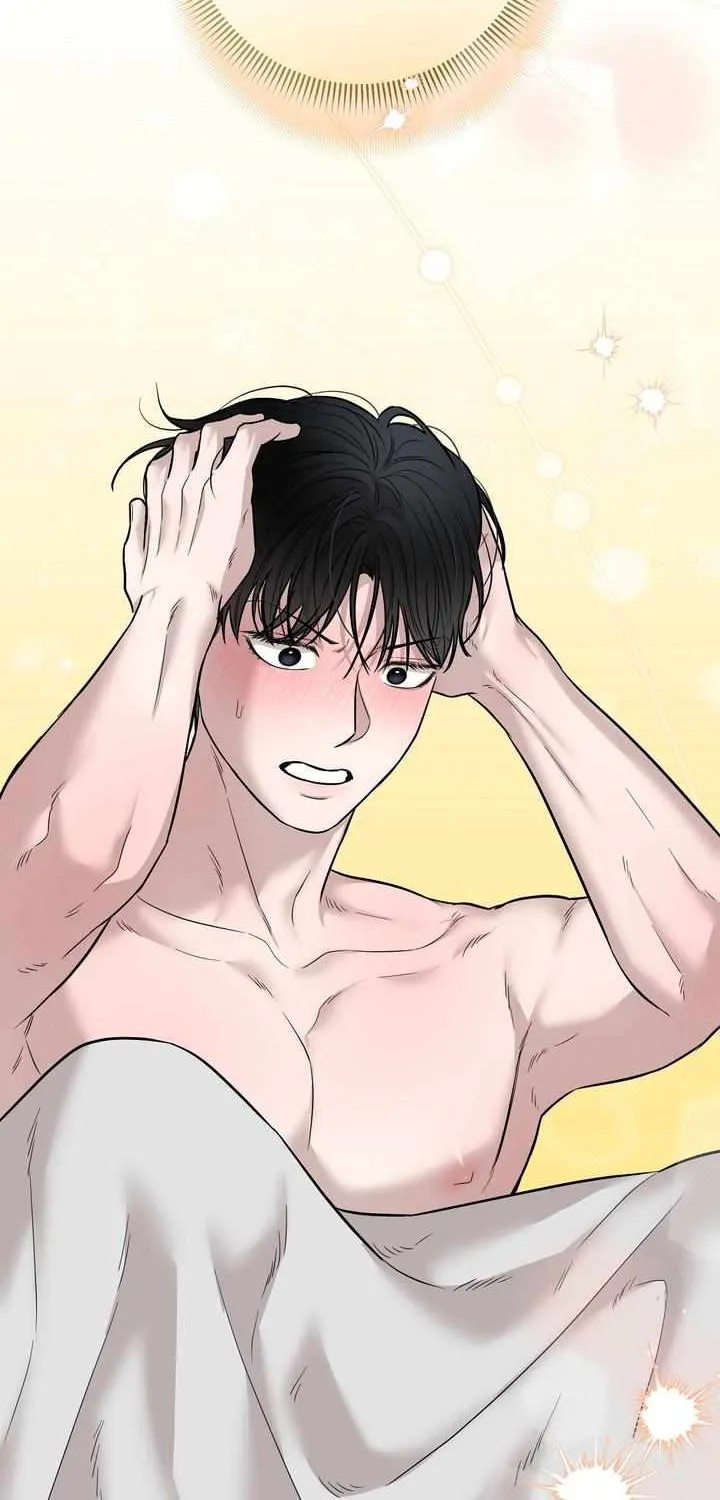 Catch Up Chapter 11 page 74 - 