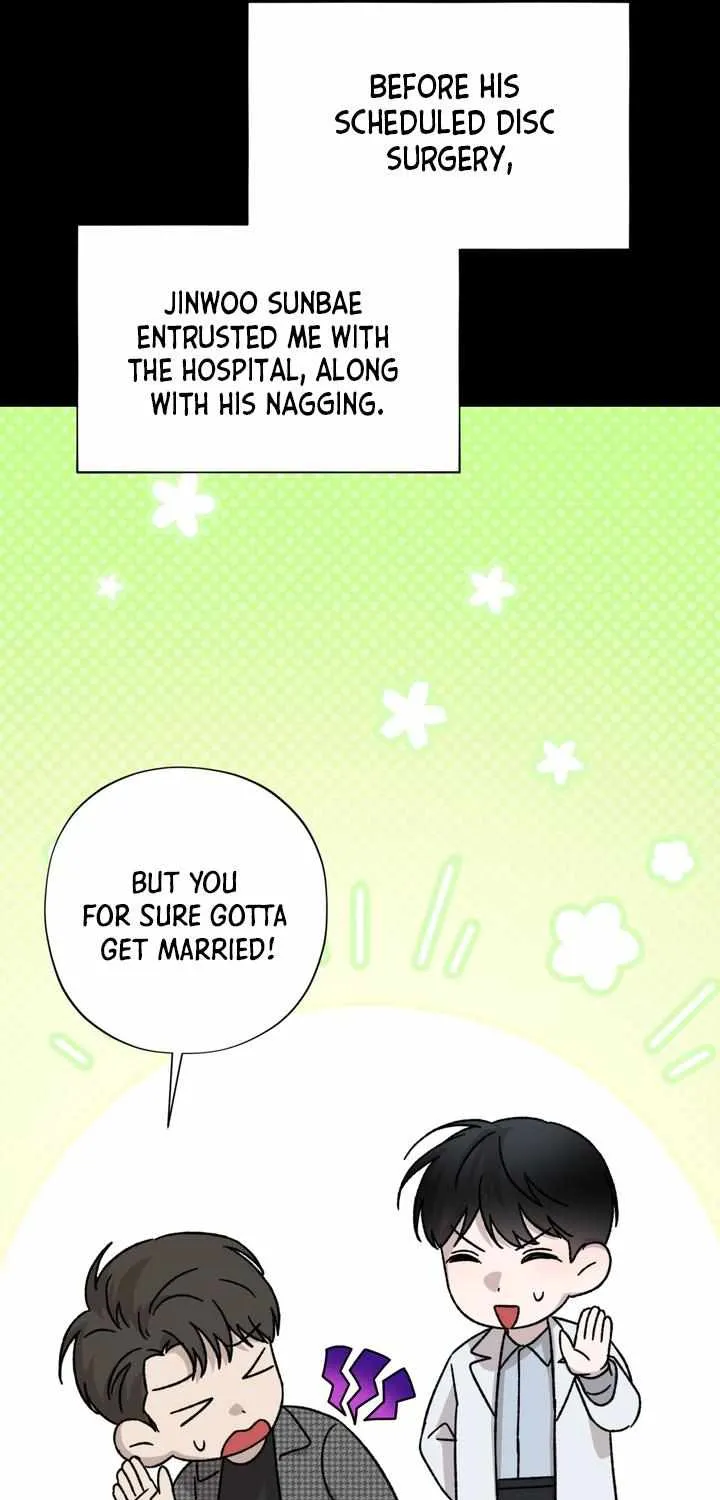 Catch Up Chapter 12 page 17 - 