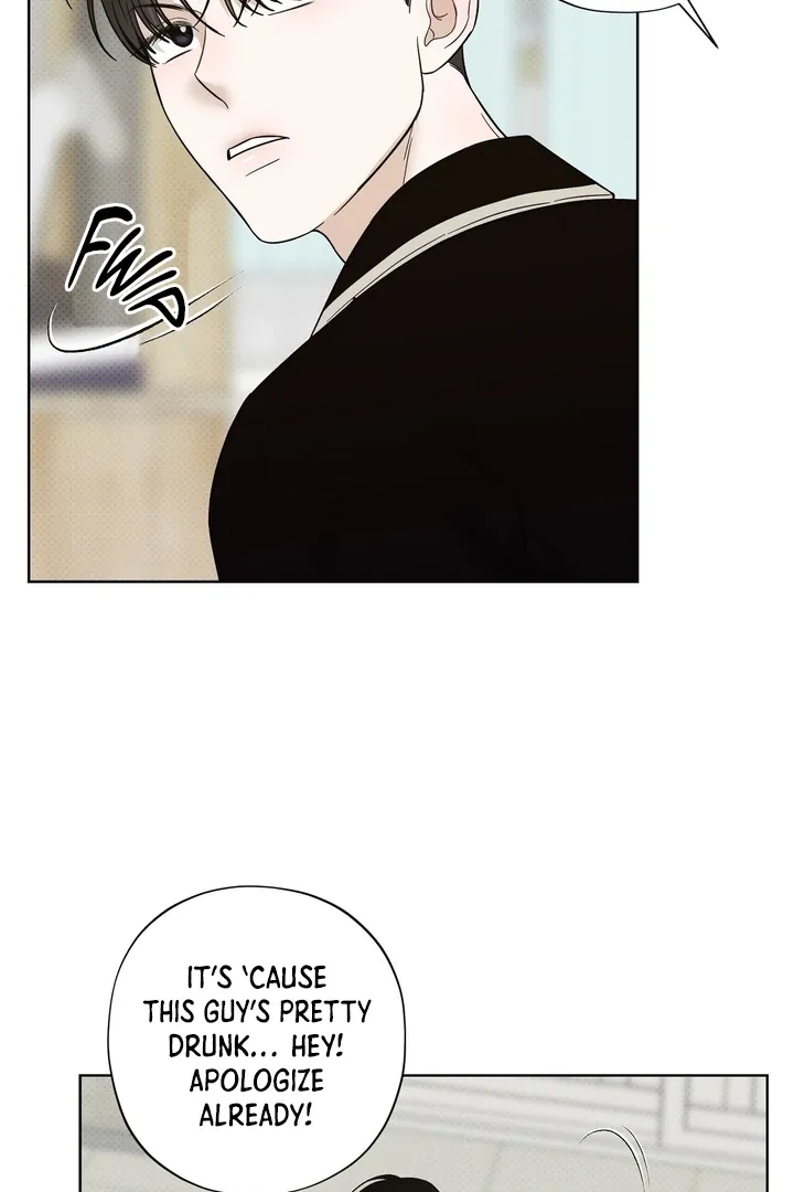 Catch Up Chapter 16 page 33 - 