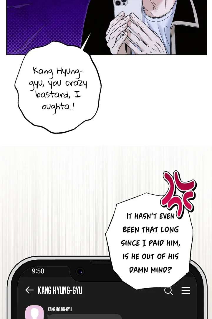 Catch Up Chapter 16 page 6 - 