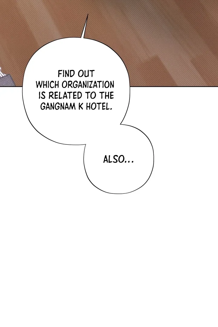 Catch Up Chapter 17 page 115 - 