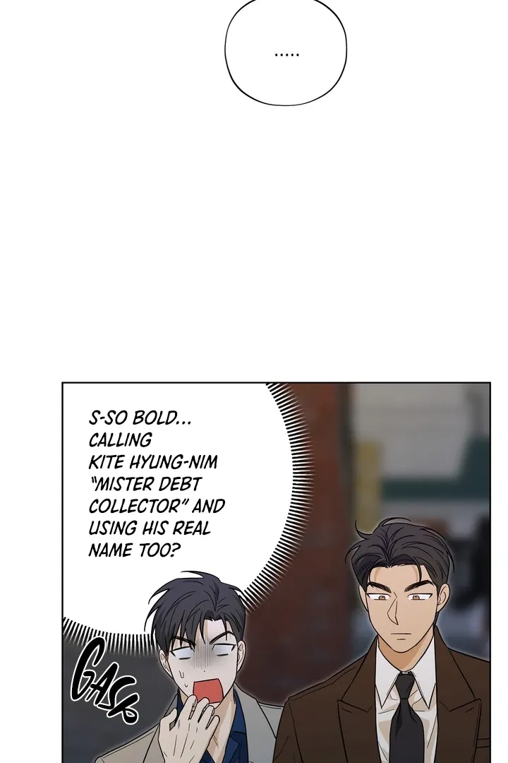 Catch Up Chapter 17 page 7 - 