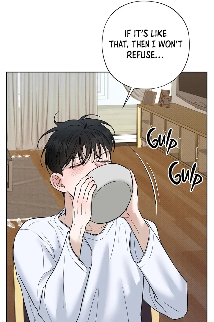 Catch Up Chapter 17 page 77 - 