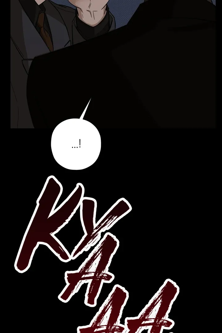 Catch Up Chapter 19 page 17 - 