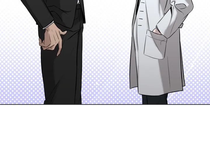 Catch Up Chapter 2 page 16 - 