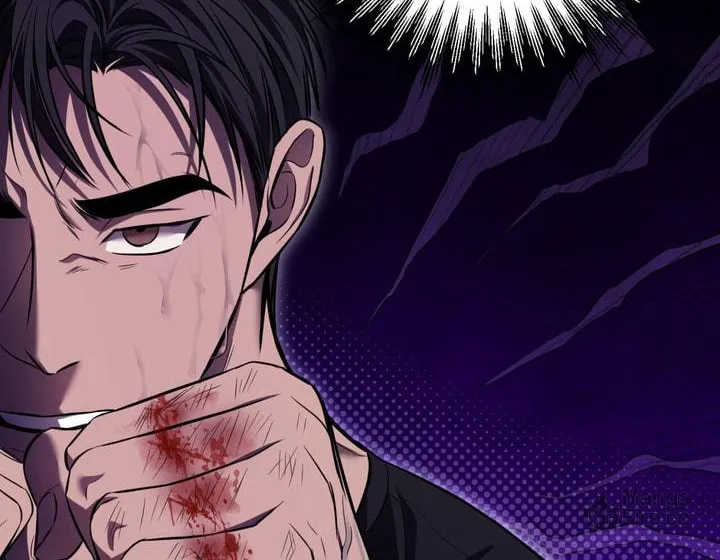 Catch Up Chapter 2 page 222 - 