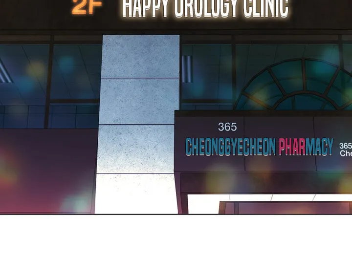 Catch Up Chapter 2 page 4 - 