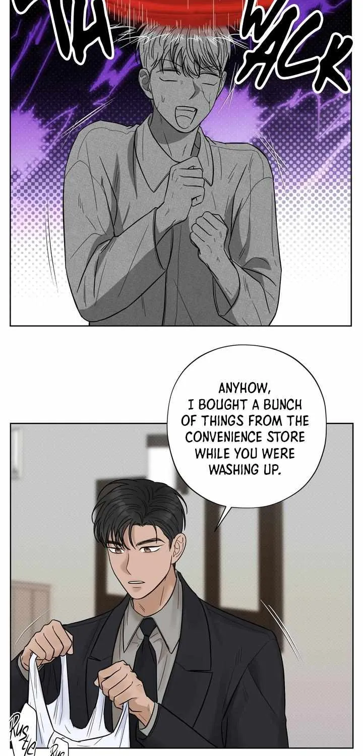 Catch Up Chapter 21 page 12 - 