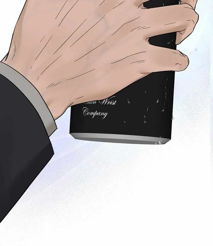 Catch Up Chapter 21 page 16 - 