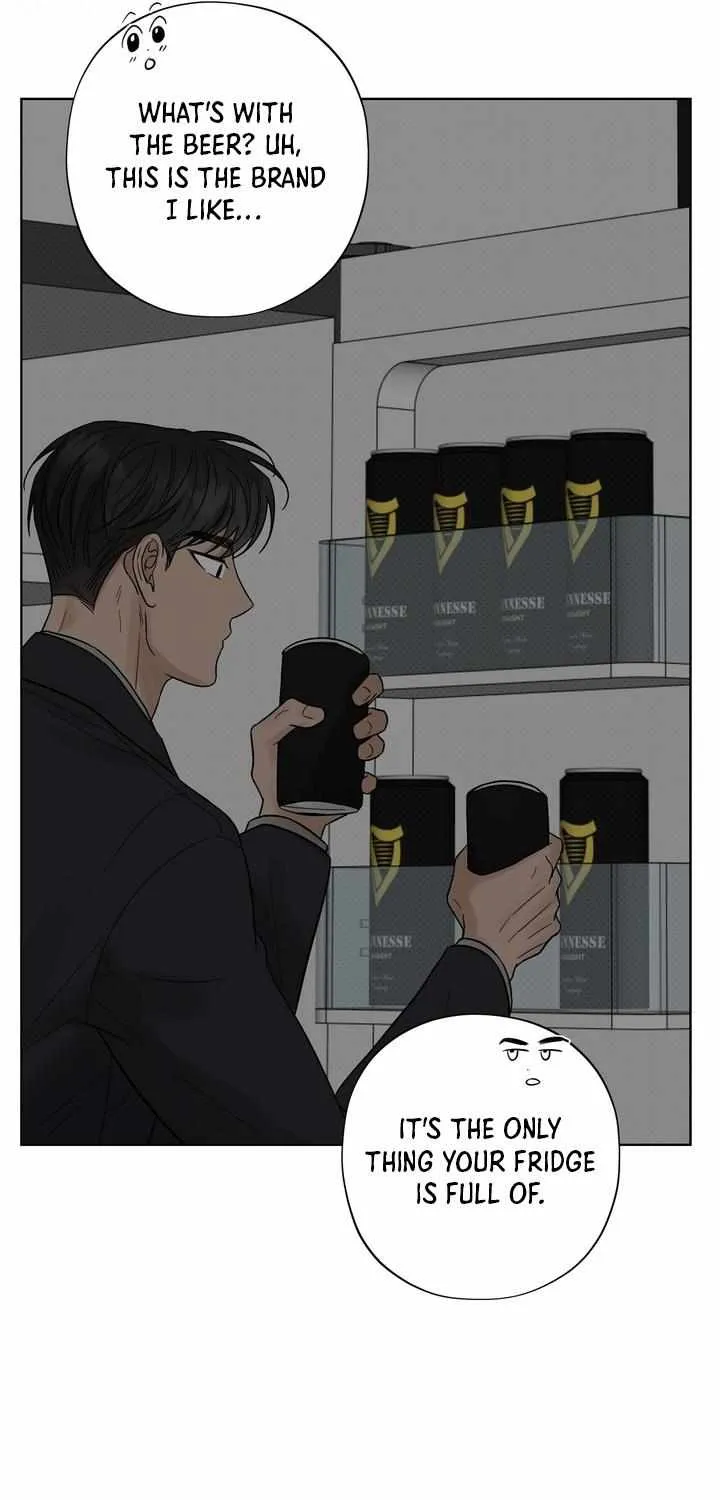 Catch Up Chapter 21 page 17 - 